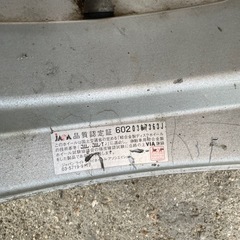 アルミホイール13インチ4J　2本の画像