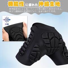 【新品】ヒッププロテクター スノーボードパッド ケツパッド ヒップガード XXLの画像