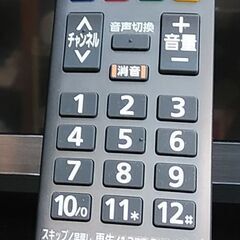 3か月間保証☆配達有り！19800円(税込）パナソニック 32型 液晶テレビ リモコン付 2023年製の画像