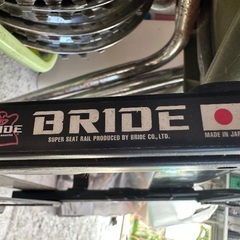 ブリッド製、ハイエースシートレールの画像