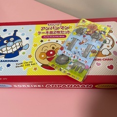 未使用アンパンマンケーキ皿の画像