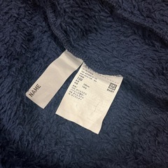 【美品】UNIQLOフリースジャンパー100cmの画像