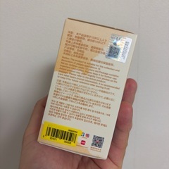 The monster ラブブ I みかいふう未開封の画像