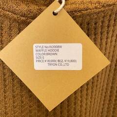 【未使用】Almond Surfboards & Design アーモンド サーフボード デザイン ワッフル パーカー プルオーバー フーディ S ブラウン IV2008W ユニセックスの画像