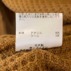 【未使用】Almond Surfboards & Design アーモンド サーフボード デザイン ワッフル パーカー プルオーバー フーディ S ブラウン IV2008W ユニセックスの画像