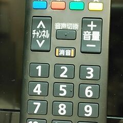 3か月間保証☆配達有り！18000円(税込）パナソニック 32型 液晶テレビ リモコン付 2022年製の画像