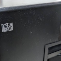 ブラウン管テレビの画像