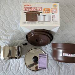 未使用品‼サーモス 真空保温調理器 シャトルシェフ 2.8L 3~5人用の画像