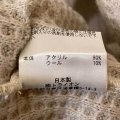 【未使用】Almond Surfboards & Design アーモンド サーフボード デザイン ワッフル パーカー プルオーバー フーディ L OFF IV2008W ユニセックスの画像