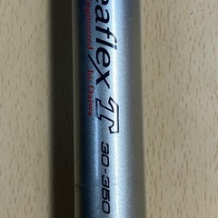 ダイワ　海釣り　竿リールの画像