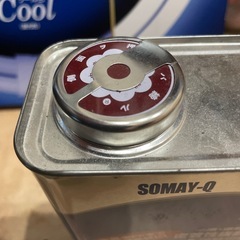 【新品未開栓】ミッチャクロン　マルチ　1Lの画像