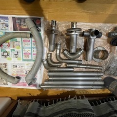 FFストーブ　配管パイプ　まとめ売りの画像