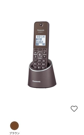 (取引終了)お値下げしました‼️? Panasonic コードレス電話機 ブラウン ?