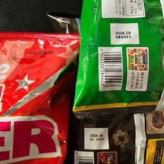 お菓子1000円セットの画像