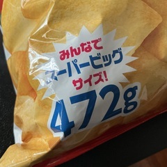 お菓子1000円セットの画像