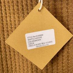 【未使用】Almond Surfboards & Design アーモンド サーフボード デザイン ワッフル パーカー プルオーバー フーディ M ブラウン IV2008W ユニセックスの画像