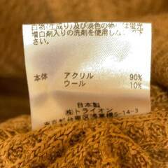 【未使用】Almond Surfboards & Design アーモンド サーフボード デザイン ワッフル パーカー プルオーバー フーディ M ブラウン IV2008W ユニセックスの画像