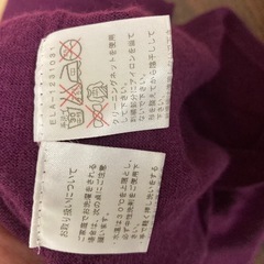 EL MIDAS（エルミダ）のカシミヤ5分袖ニットの画像