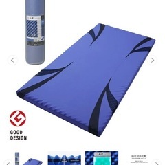 西川Airセミダブルマットレスの画像