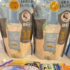 【2000円引】柔軟剤ビーズ　柔軟剤　入浴剤セット　　の画像