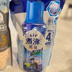 【2000円引】柔軟剤ビーズ　柔軟剤　入浴剤セット　　の画像