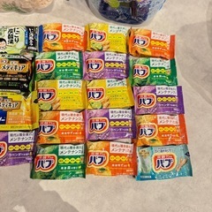 【2000円引】柔軟剤ビーズ　柔軟剤　入浴剤セット　　の画像