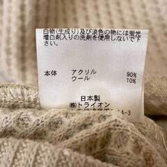 【未使用】Almond Surfboards & Design アーモンド サーフボード デザイン ワッフル パーカー プルオーバー フーディ M OFF IV2008W ユニセックスの画像