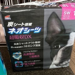 お得！ペットシーツ ワイド デオシートの画像