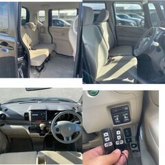 富山発 ホンダN-BOX平成25年 10万キロ車検2年の画像