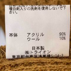 【未使用】Almond Surfboards & Design アーモンド サーフボード デザイン ワッフル パーカー プルオーバー フーディ L ブラウン IV2008W ユニセックスの画像