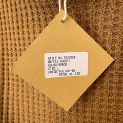 【未使用】Almond Surfboards & Design アーモンド サーフボード デザイン ワッフル パーカー プルオーバー フーディ L ブラウン IV2008W ユニセックスの画像