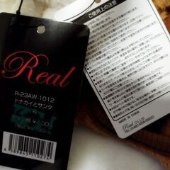 犬の服2点(牛、トナカイとサンタ)の画像