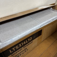 💠未使用未組み立て品💠収納チェストの画像