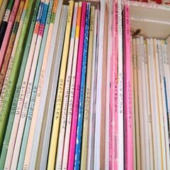 ②絵本　まとめて　こどものとも　ほか　いっぱいの画像