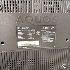 テレビ　32インチの画像