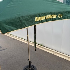 キャンパーズコレクション  UV ワンタッチ パティオ  ONE-230PY-UVの画像