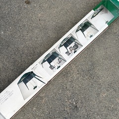 キャンパーズコレクション  UV ワンタッチ パティオ  ONE-230PY-UVの画像