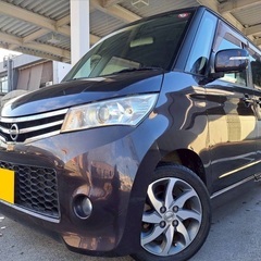 快適なターボ☆走行10万キロ☆月々1万円〜分割払い可❗️ 車検2年付き！【名義変更代込み】大人気☆日産 ルークスハイウェイスターターボ☆HDDナビ付き☆走行中DVD見れます☆ETC付き☆両側電動スライドドア☆ドラレコ付き☆スマートキー☆フルオートエアコン☆純正アルミ☆事故修復歴無し！そのまま乗って帰れます❗️の画像