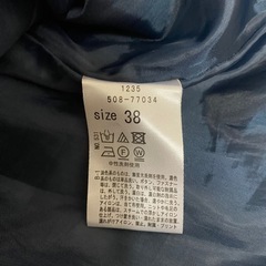 SUIVI ジャケット.スカートの画像