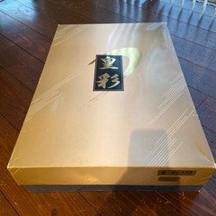 鯉のぼり　皇彩　♯15  金色　ゴールドの画像