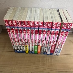 マンガ本
の画像