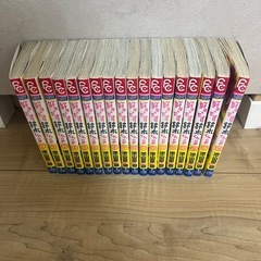 マンガ本
の画像