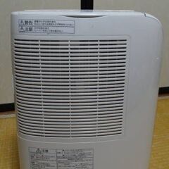 パナソニック衣類乾燥、除湿器の画像