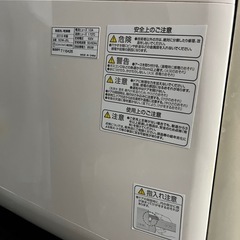【工事不要！】食洗機の画像