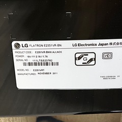 PCモニター　LG 23インチの画像