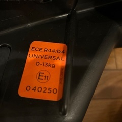 あげます　Joie チャイルドシートの画像