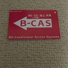 シャープの小型テレビ(お話し中)の画像