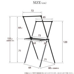 室内物干し 物干し 室内 物干しスタンド 折りたたみ 部屋干し 洗濯物干し タオルハンガー タオル掛け コンパクト X型 ライトタイプ ekans エカンズの画像