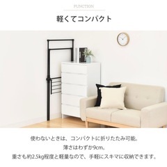 室内物干し 物干し 室内 物干しスタンド 折りたたみ 部屋干し 洗濯物干し タオルハンガー タオル掛け コンパクト X型 ライトタイプ ekans エカンズの画像