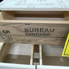 【ジャングルジャングル滋賀草津店】ジモティ来店特価‼ チェスト ブラウン J-251153の画像